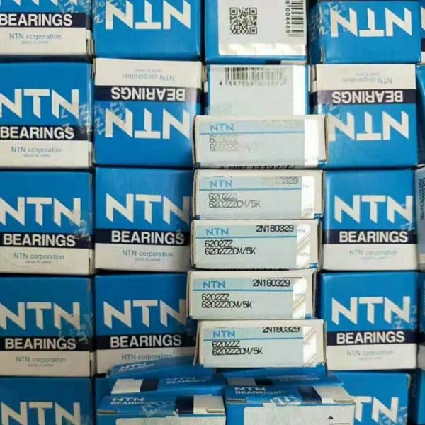 NTN  4T-95500/95905