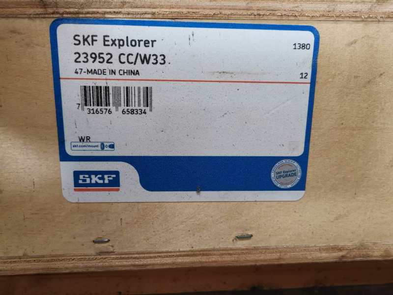 SKF  FY55WM
