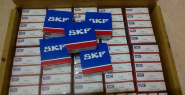SKF 54416M 推力球軸承, 雙向，帶球面軸承座墊圈